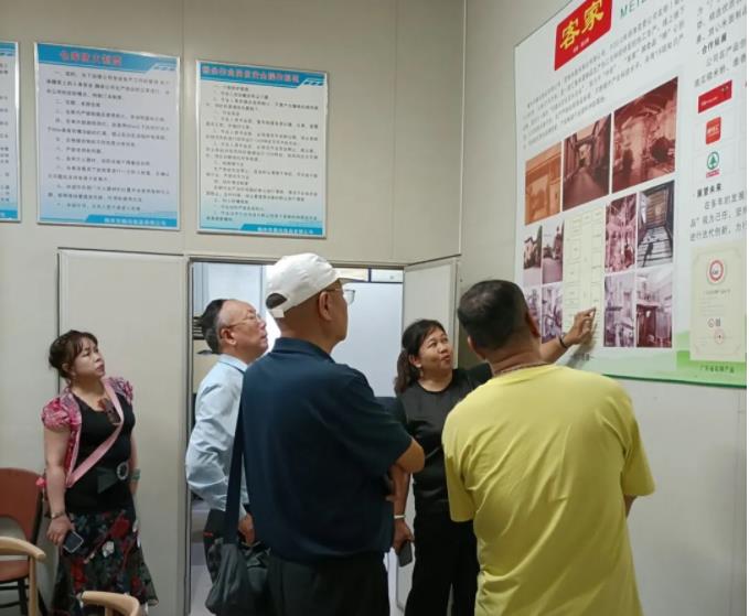 中國食品工業(yè)協(xié)會海洋食品專業(yè)委員會廣州辦考察團(tuán)到我司考察